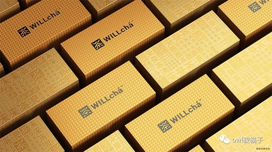 每周一知识——上光印刷 - 征广数纸机厂家